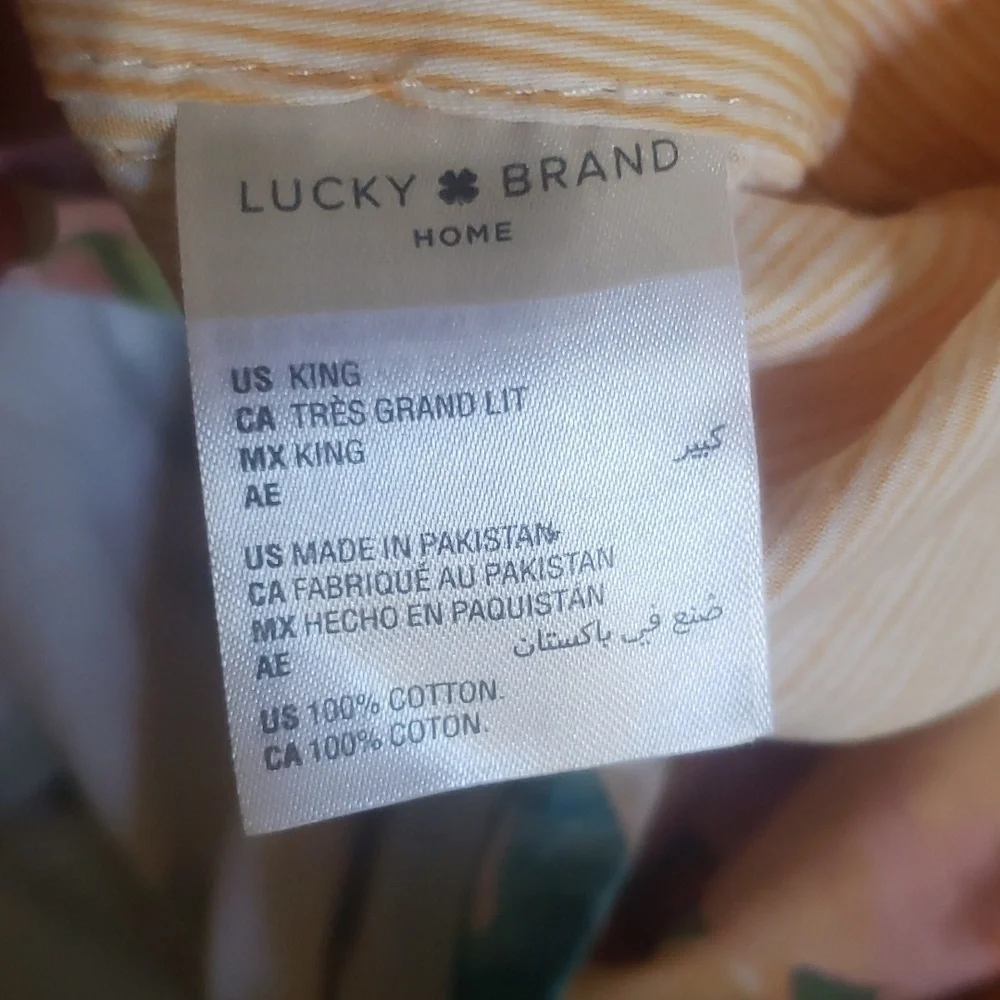 Lucky Brand floral multicolor watercolor King size duvet cover
